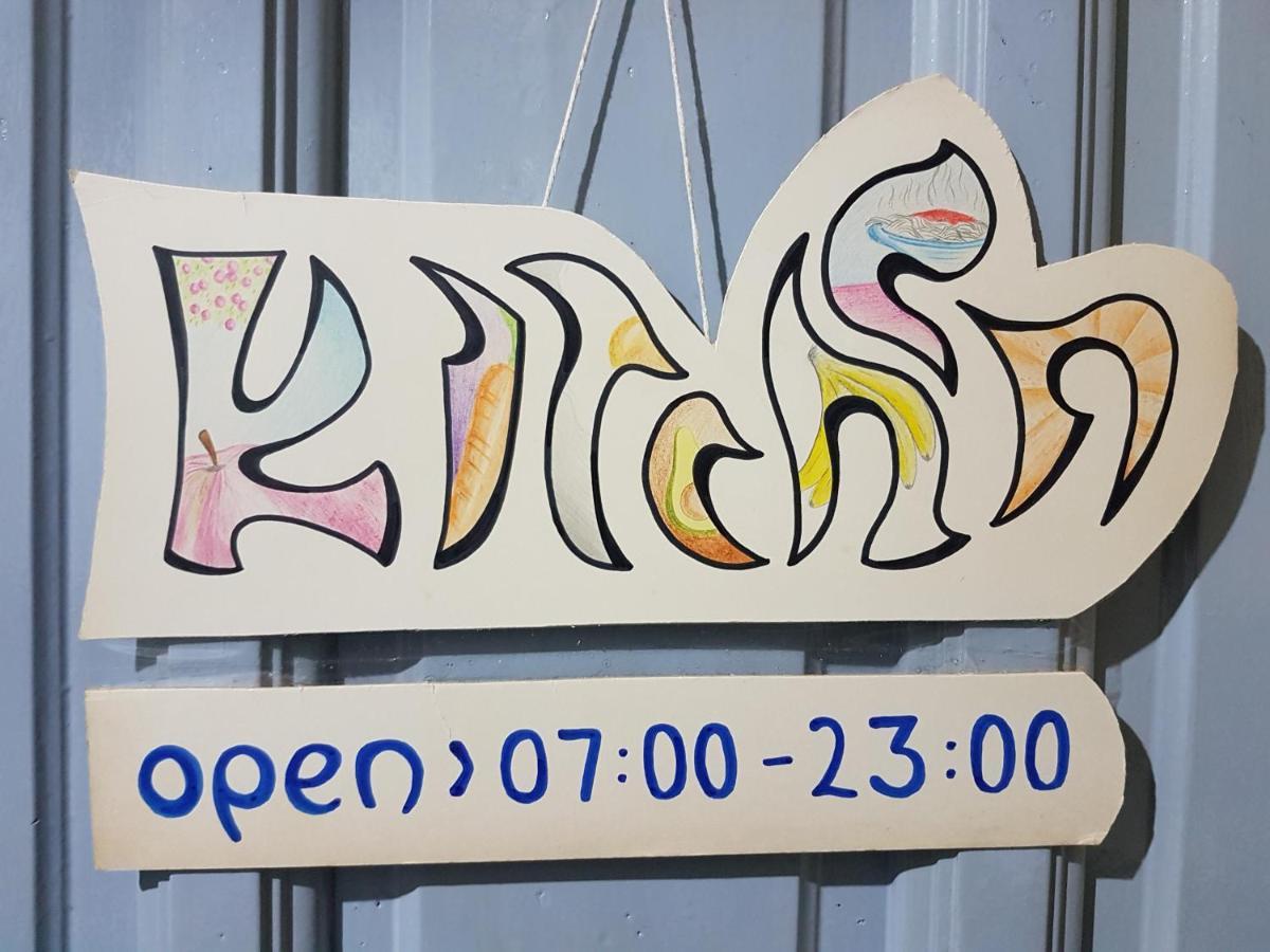 Pagration Youth Hostel Athens Ngoại thất bức ảnh